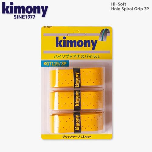 KGT119 (하이 소프트 홀 스파이럴 그립/3개입)