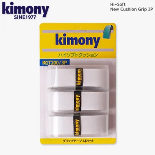 KGT200 (하이 소프트 뉴 쿠션그립/3개입)