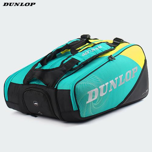 25 SX-퍼포먼스 12RKT 라켓백 (TE/BK/YL) 10364022 (3단가방) ss