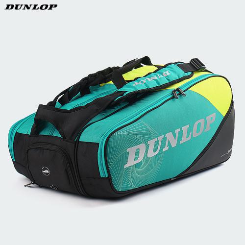 25 SX-퍼포먼스 8RKT 라켓백 (TE/BK/YL) 10364023 (3단가방) ss