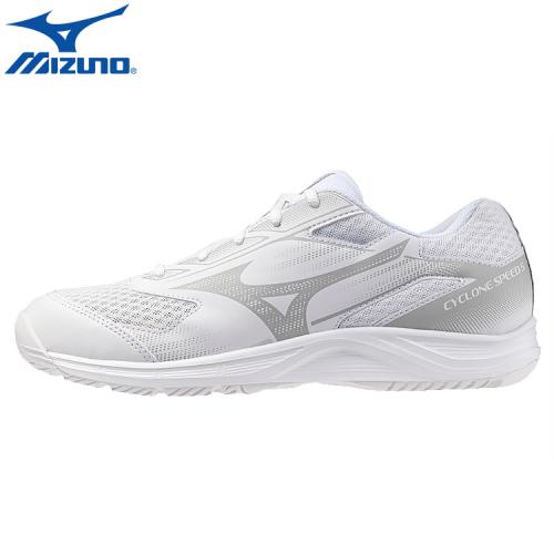 사이클론 스피드 5 와이드 화이트 실버 (V1GA258052/남여공용배드민턴화)