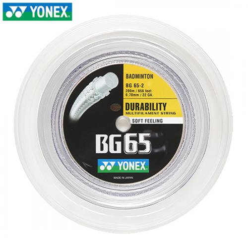 BG-65 WH 화이트/200M 롤 스트링 거트