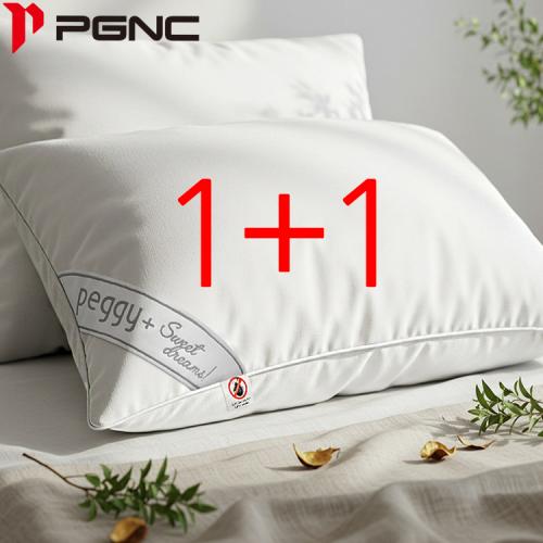 패기 플러스 베개솜 BG-100   1+1