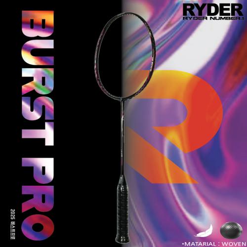 RYDER BURST PRO (라이더 버스트 프로)