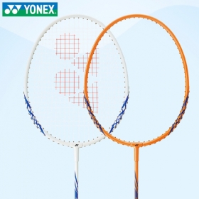B4000 화이트/오렌지 (2자루 1세트) 2025 요넥스 배드민턴라켓
