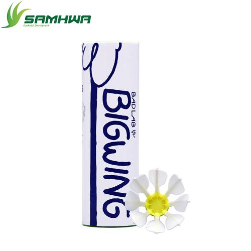 배드랩 빅윙 Bigwing (1타/6구)  거위털 셔틀콕