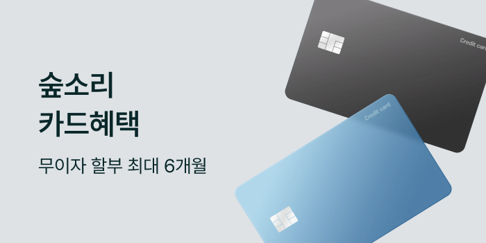 01_event_thumbnail_3.jpg