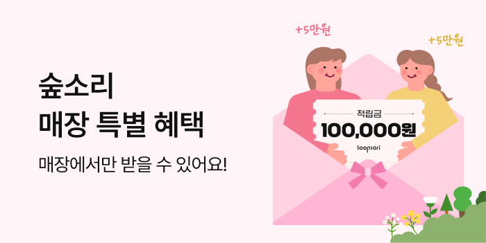 01_event_thumbnail_5.jpg