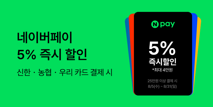 01_event_thumbnail_10.jpg