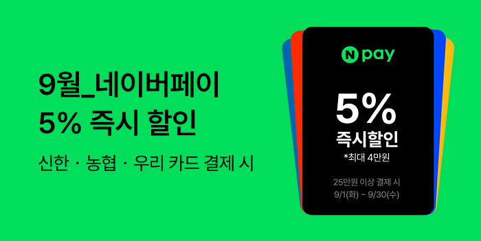 01_event_thumbnail_10.jpg
