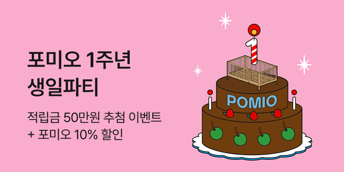 01_event_thumbnail_10.jpg
