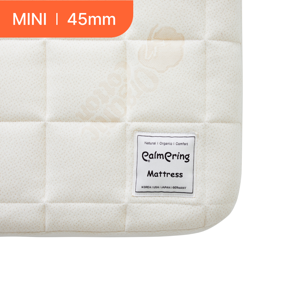 팜프링 매트리스 Mini (45mm)