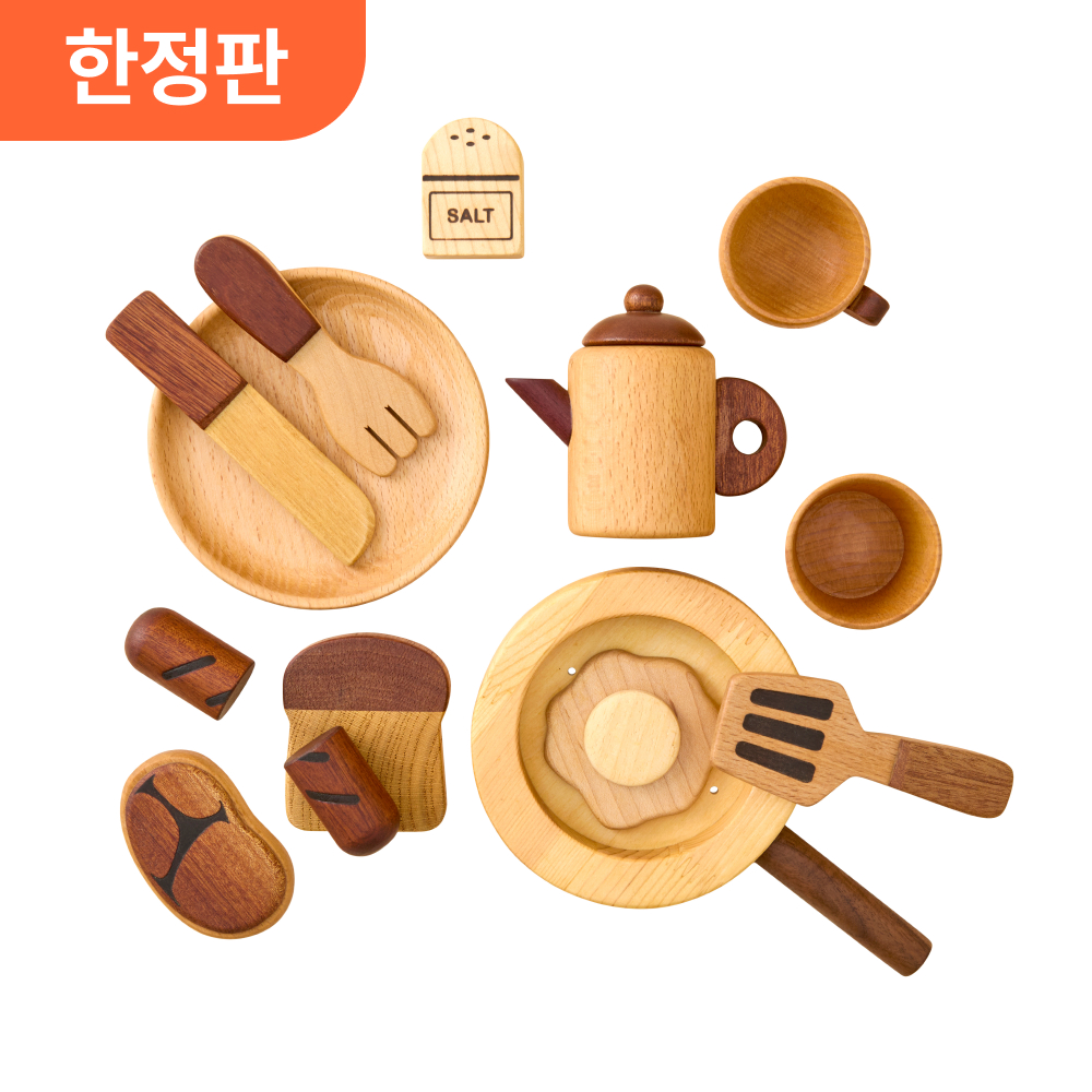 ★한정판★ 소꿉놀이 브런치