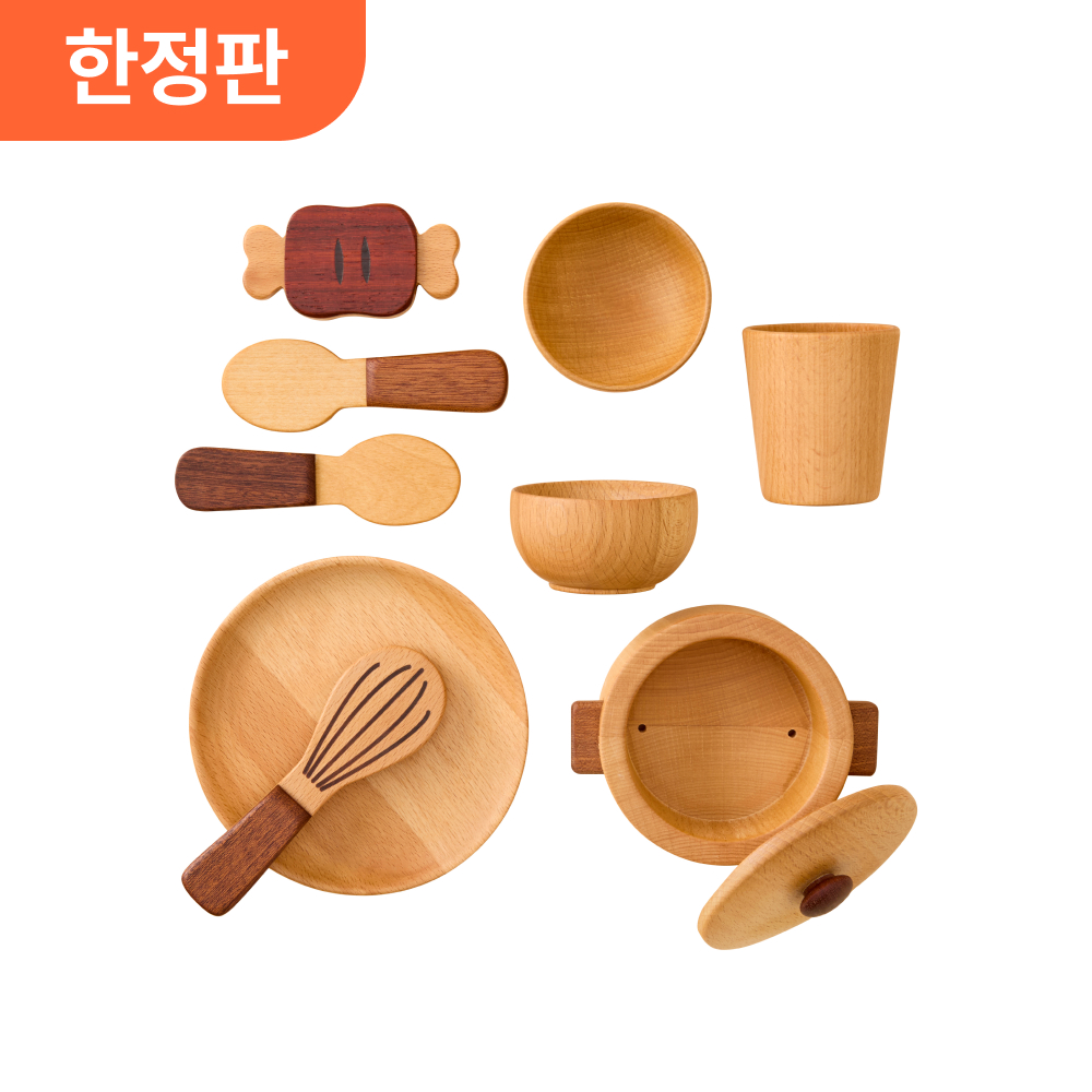 ★한정판★ 소꿉놀이 주방도구