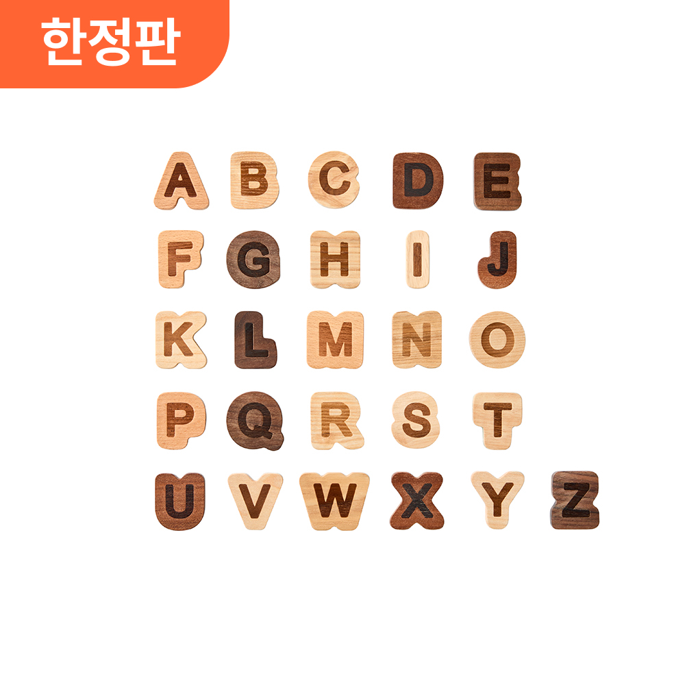 ★한정판★ 자석블록 영어