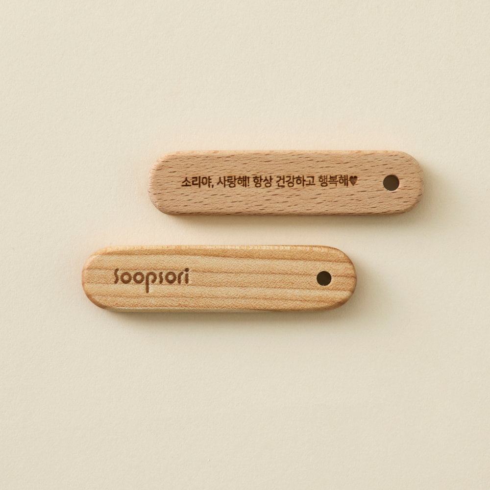 부착형 각인메시지 패치