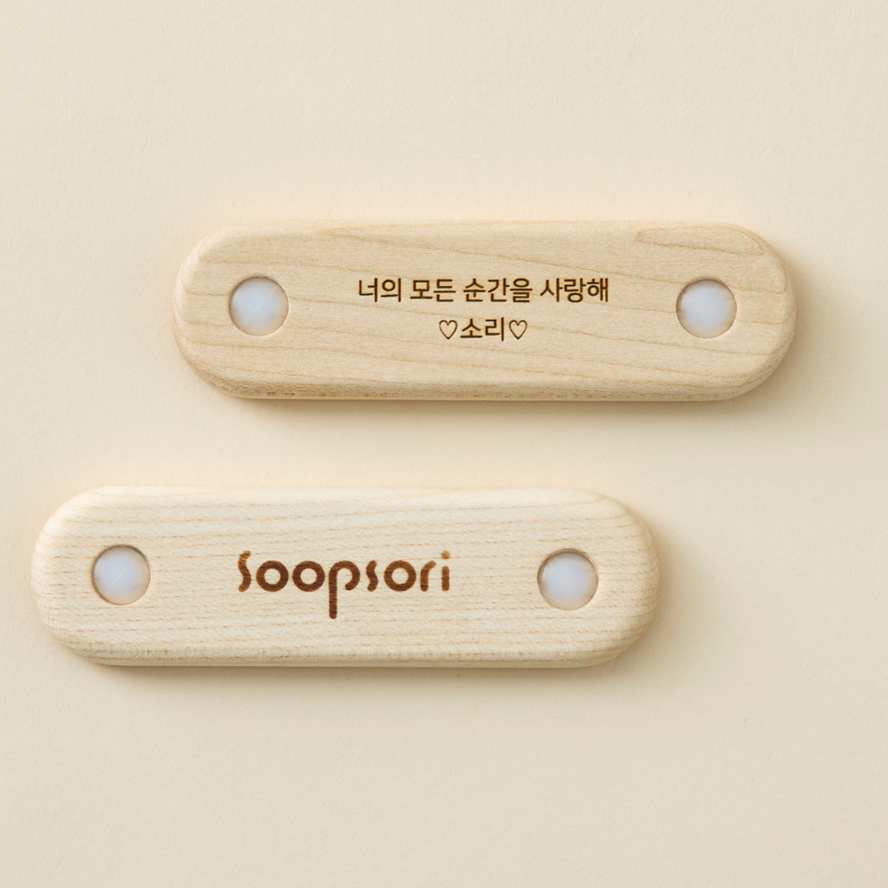 부착형 각인메시지 패치