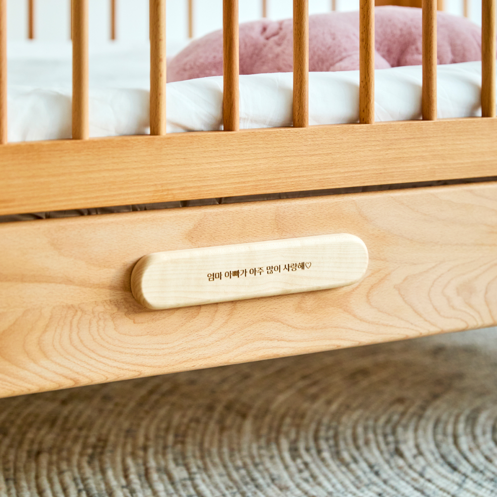 침대 각인메시지 패치