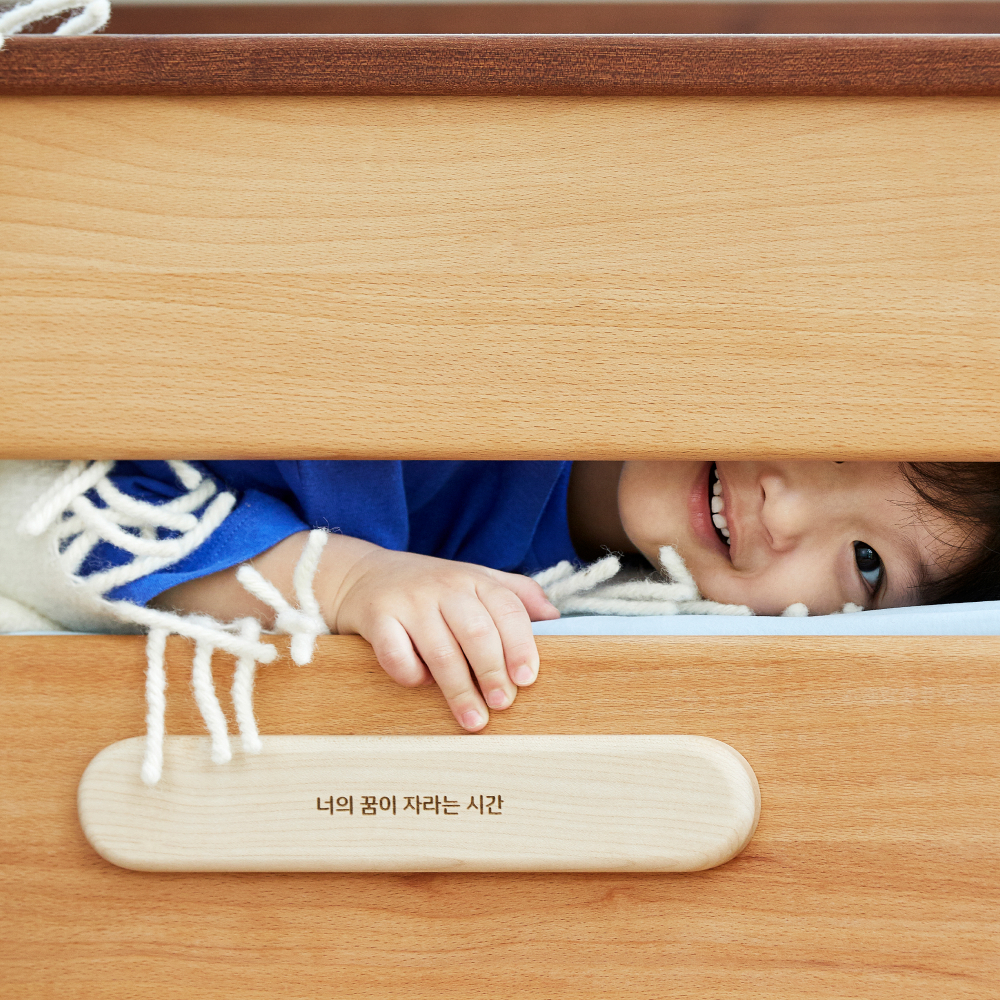 침대 각인메시지 패치