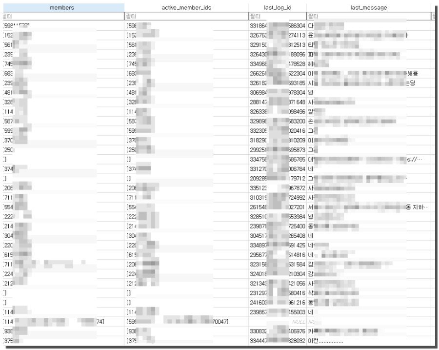 7544370a0cb8a541bc76f61ecc43e96b_152438.jpg 7544370a0cb8a541bc76f61ecc43e96b_152438.jpg