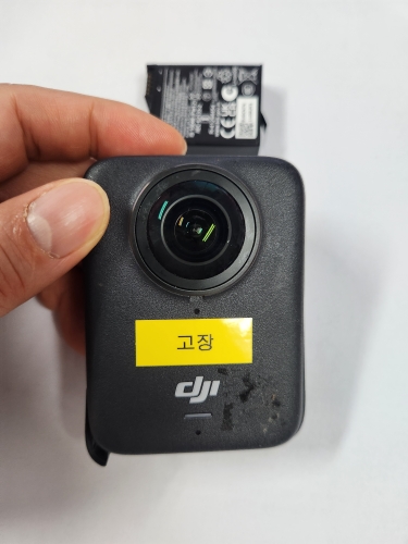 액션캠 데이터복구