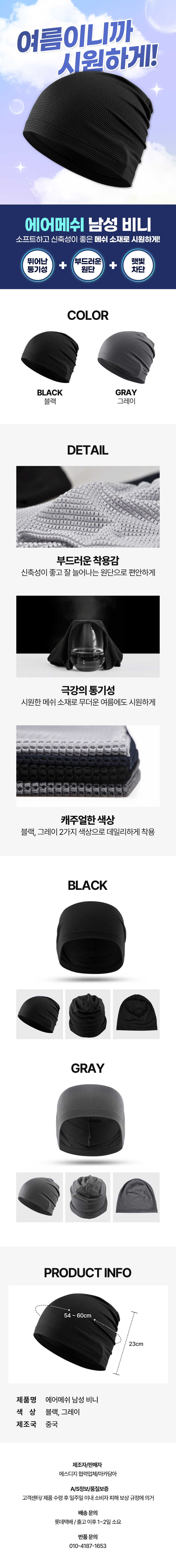 afee344dc714e8b50bdbd45464227720_214517.jpg