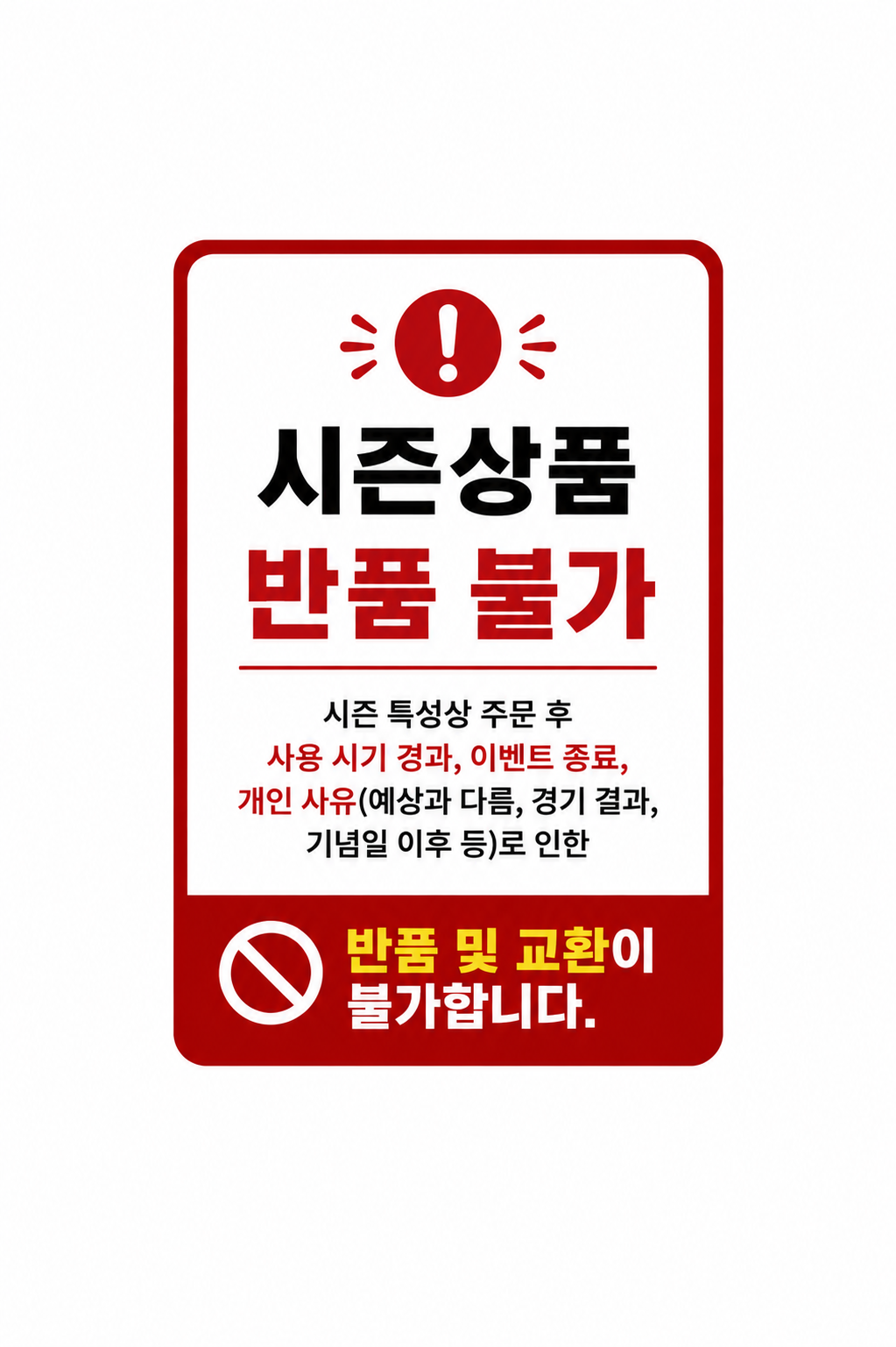 0fa7f30037cc9e82feadca4d4d58571b_114906.png
