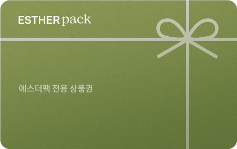 10000원 상품권