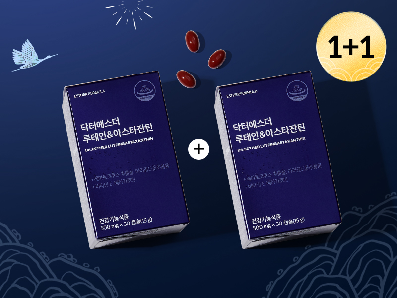 100원딜테스트1