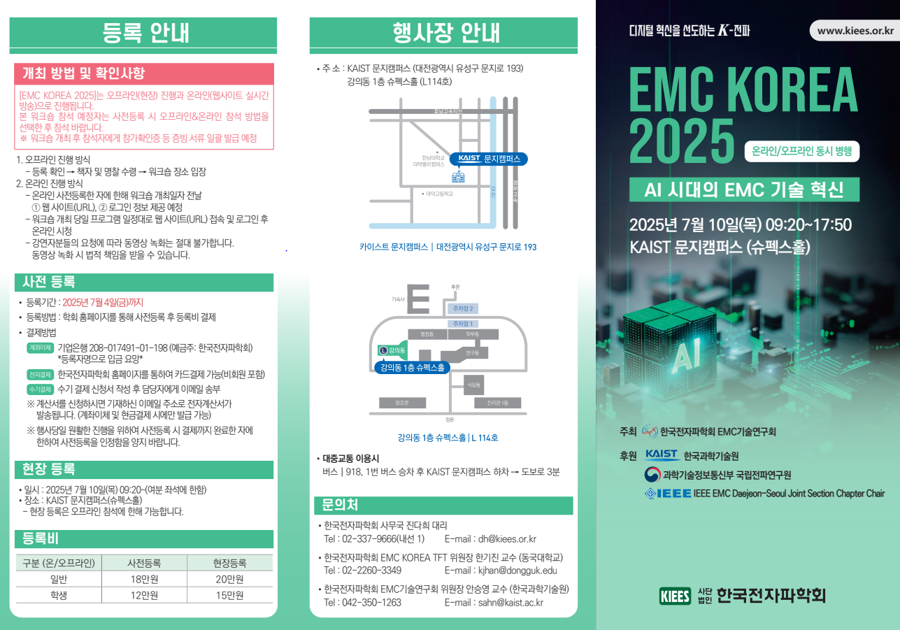 5d8fac41eb3091fc2b844cba226c952b_110622.png 5d8fac41eb3091fc2b844cba226c952b_110622.png