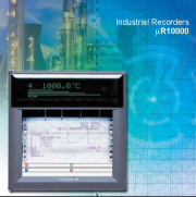 페이퍼 레코더 UR10000 시리즈