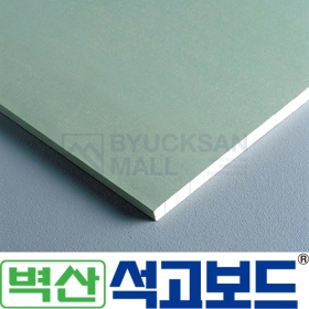 방균석고보드