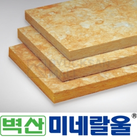 미네랄울 보온판  밀도80K ~ 140K