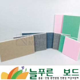 방염 인테리어 흡음 단열보드