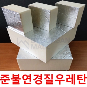 준불연 경질우레탄