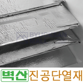 벽산 진공단열재