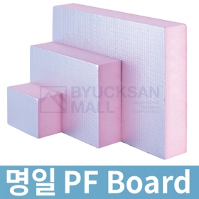 PF(페놀폼)보드