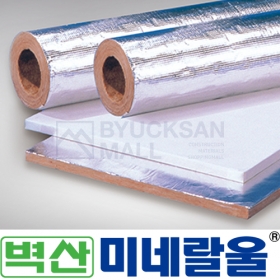 미네랄울 미장보온재