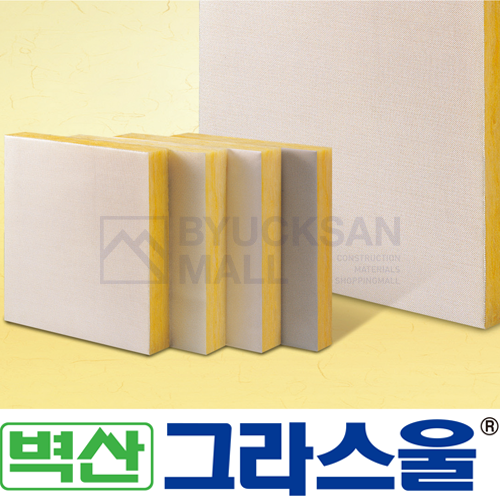 그라스울 흡음보드 그라스크로스(G/C보드)  밀도48K ~ 64K