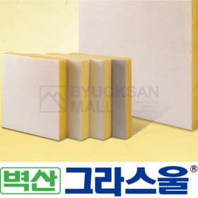 그라스울 흡음보드 그라스크로스(G/C보드)  밀도48K ~ 64K
