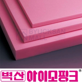 벽산 아이소핑크  특호 20T~175T