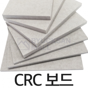 CRC보드(시멘트보드)