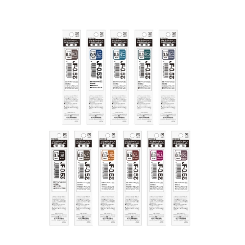 제브라 리필심 JF-05mm 빈티지컬러