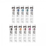 제브라 리필심 JF-05mm 빈티지컬러