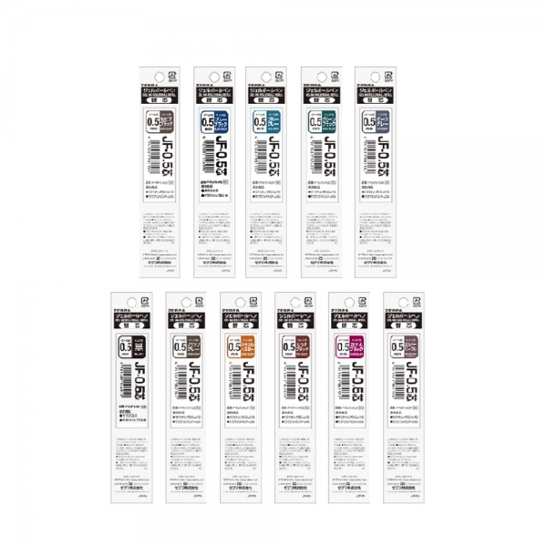 제브라 리필심 JF-05mm 빈티지컬러