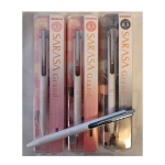 제브라 사라사그랜드 0.5mm/ 할인 특가