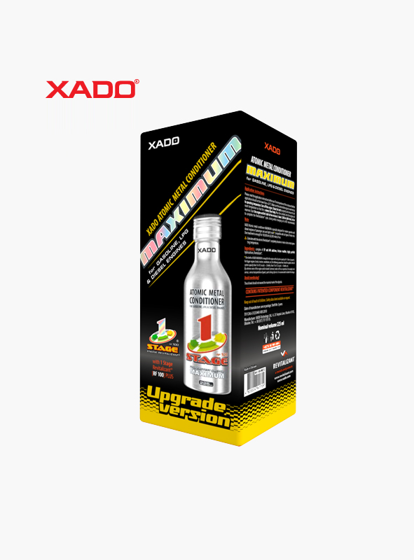 하도코리아 본사 맥시멈 엔진치료복원제_225ml [승용차]
