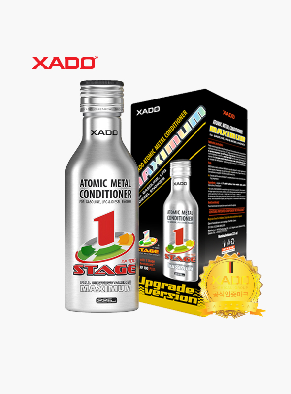 하도코리아 본사 맥시멈 엔진치료복원제_225ml [승용차]