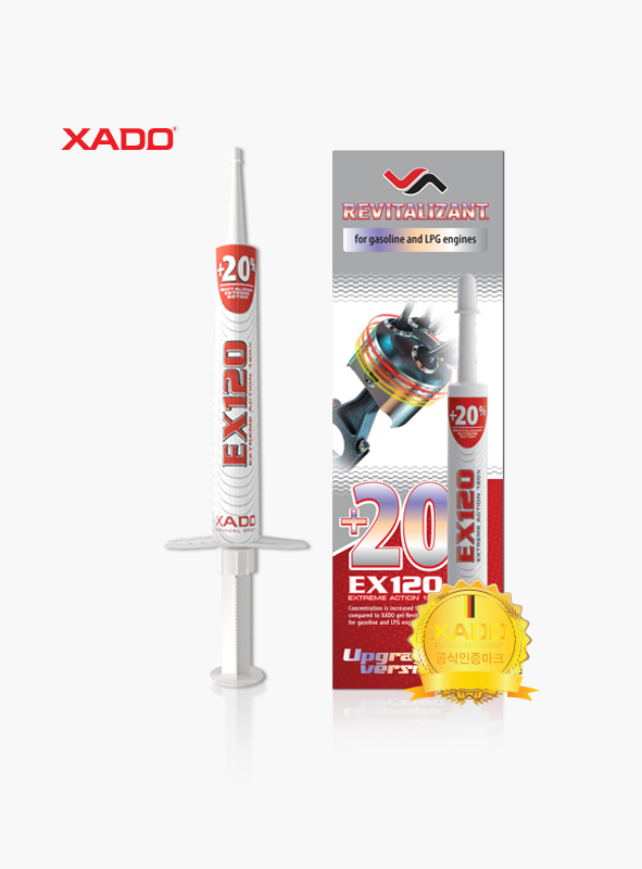 하도코리아 본사 EX120 엔진치료복원제_8ml [가솔린/LPG]