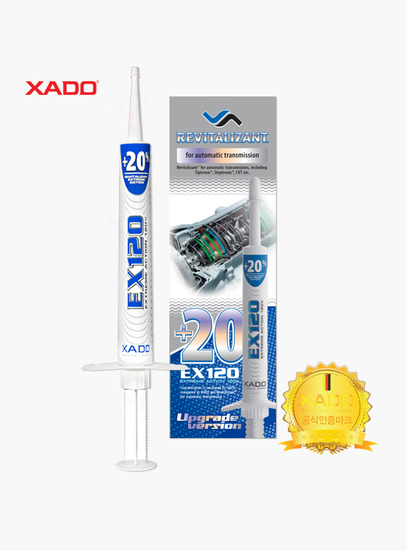 하도코리아 본사 EX120 오토미션 치료복원제 [UPGRADE]_8ml